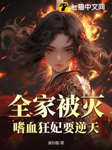 苏保营个人简介