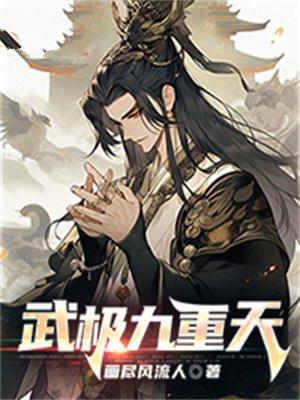 你让我谈恋爱