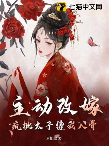 第一逍遥王