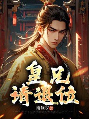 某人把城给掀了
