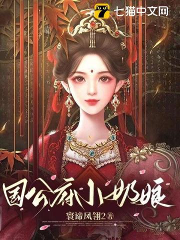 和离后追妻火葬场的古言