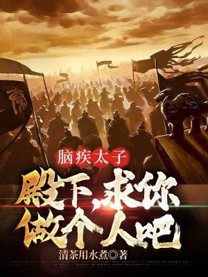和离后开饭馆爆红免费阅读