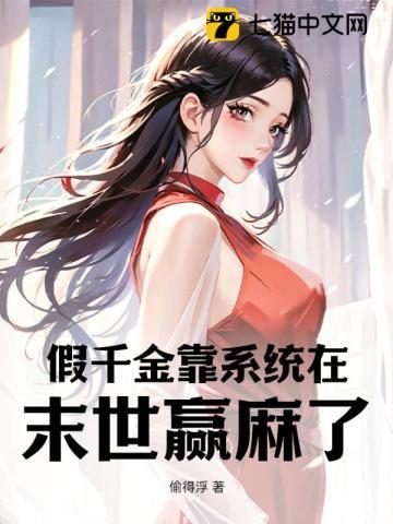 徒儿
