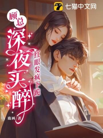 全家偏爱养妹