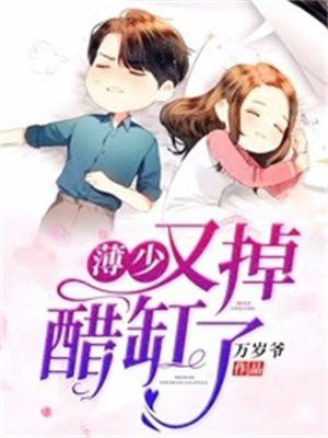 重生后我自请出家免费阅读