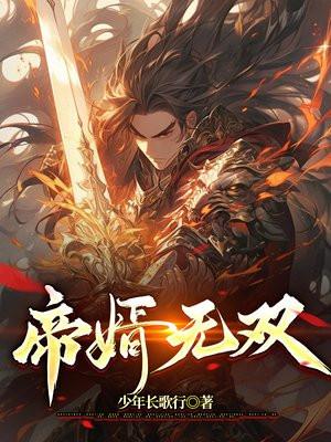 全家都重生