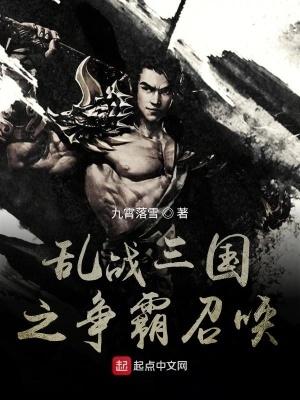 错拿了暗恋对象的外卖后