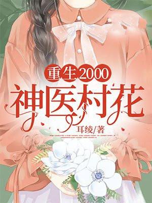 幽冥书生的作品