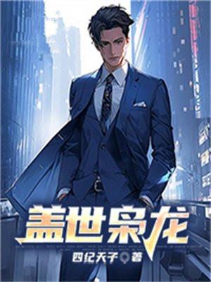 许嵩天空好像下雨 我好想住你隔壁