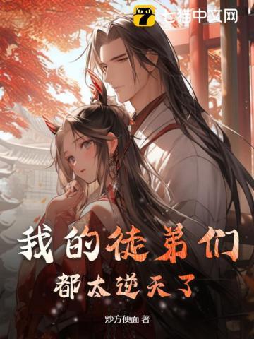 穿成农家老太后百度