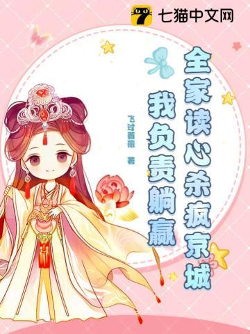 高武大家还没毕业
