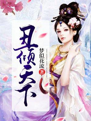 东北出马堂口什么意思