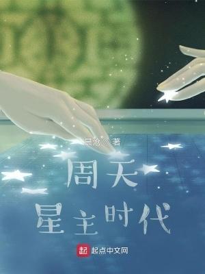 东北出马堂口四梁八柱都是哪些