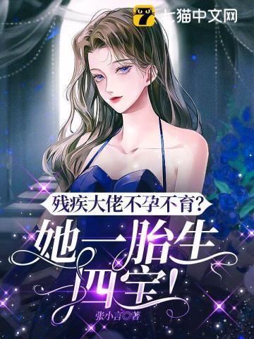 原始大厨王TXT