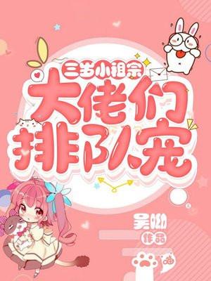 原始大厨王百度百科