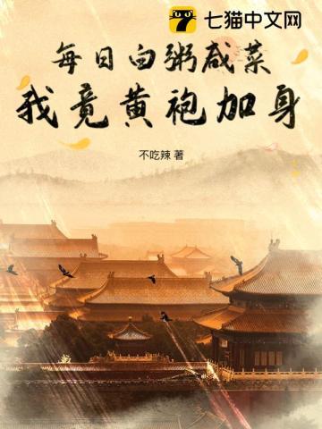 梦想