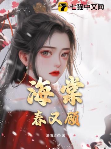 科曼奇游戏视频