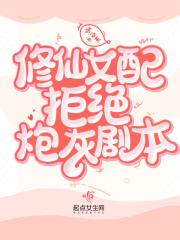 科曼奇汽车服务有限公司