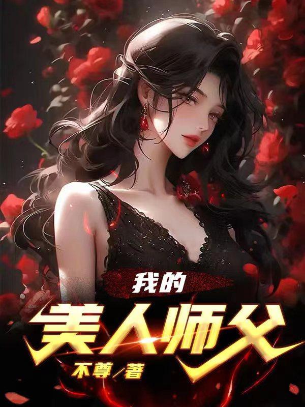 亮剑晋东南