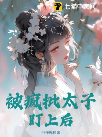 我的徒弟属实有大帝之资