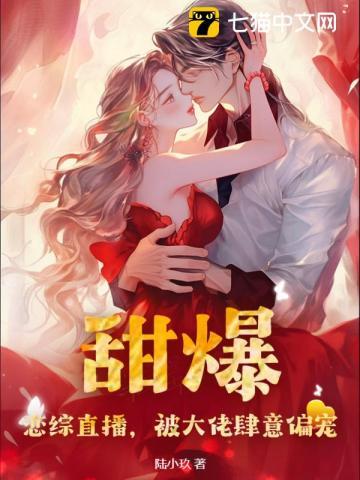 我的徒弟都是大帝转世