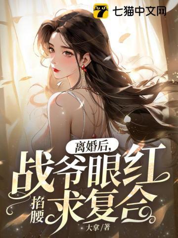 我徒弟有大帝之资张牧之