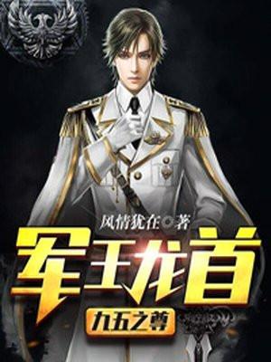 隐婚老公放肆宠听书