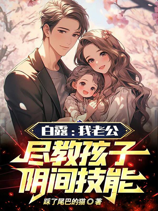 断绝关系有什么用