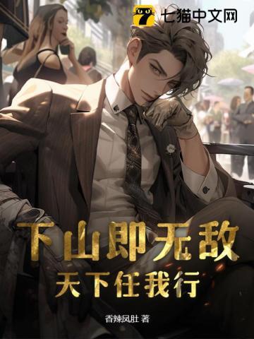呼吸就变强 江湖之遥