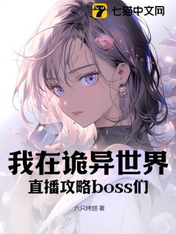 高武世界的功法