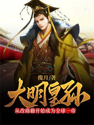 高武打斗