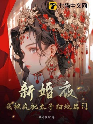 高武大师百度百科