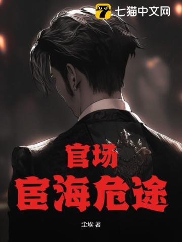 爱上前夫的朋友怎么办