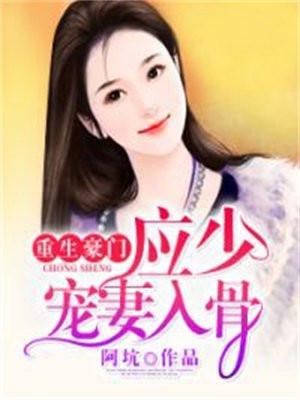 高武开局获得万倍修炼速度