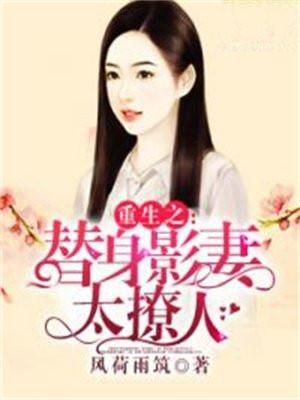 高武降临 开局顶级天赋百度百科