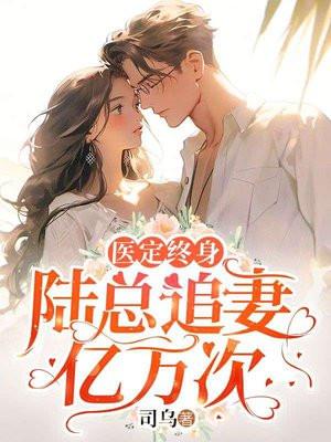 hp之斯莱特林的传承