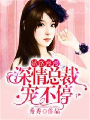 hp女主斯莱特林