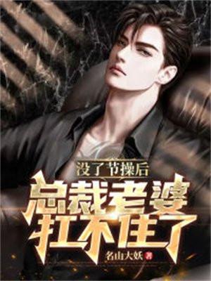 我被父母抛弃了怎么办