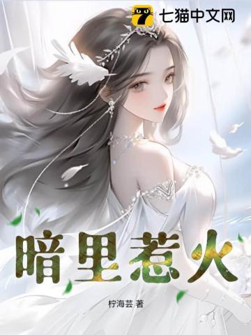 我被父母扔掉了