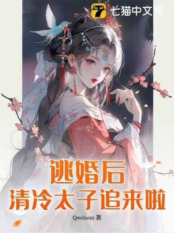 被父母抛弃知乎