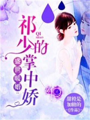 被父母抛弃的人命运