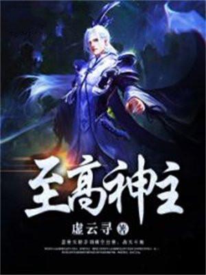 被父母抛弃是哪种因果