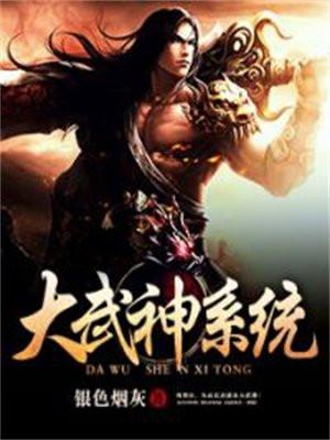 强制娇宠!被闪婚老公亲到腿软故事梗概