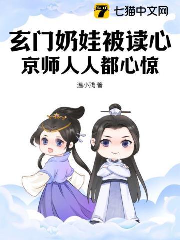 林南叫什么名字