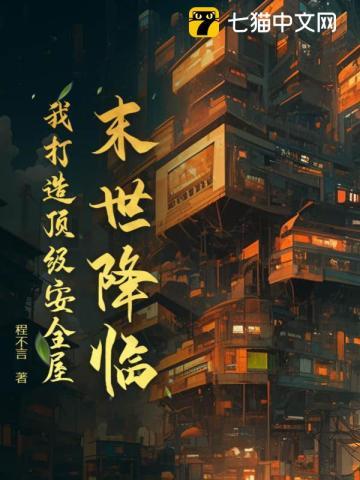 我转头和别人领证在线观看