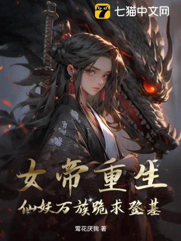 叶少的娇宠甜妻全文免费阅读