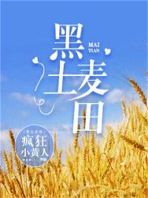 第五人格你懂什么叫双弹飞轮免费阅读笔趣阁