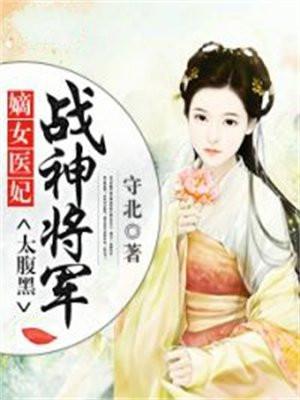 你懂什么叫双弹飞轮?笔趣阁