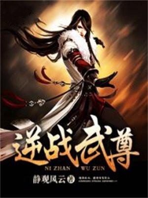 姜黎霍钰