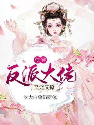 姜肆霍岐